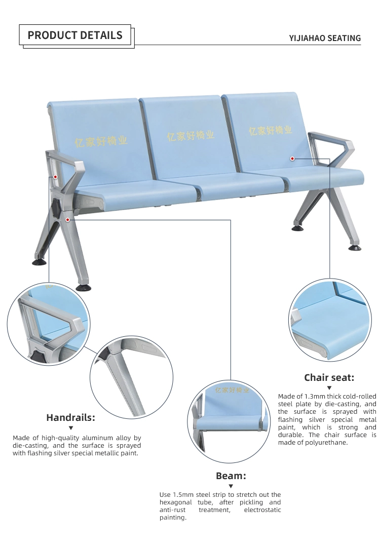 High Performance Unfolded Medical Furniture Public Chair with PU Cushion Tb103PU